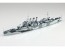 Aoshima 1/700 Waterline No.809 British Heavy Cruiser Norfolk, AOS56707, by AOSHIMA