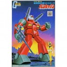 BANDAI  1/144 Gun Cannon, BAN86569, by BANDAI