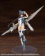 Kotobukiya Heavy Weapon Unit 64 Weiss Vogel, KBY77380, by KOTOBUKIYA