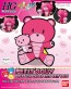 BANDAI  HGPG Pretty in pink & bubble wrap   Plastic Model kit, BAN44540, by BANDAI