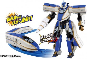 TAKARA TOMY Plarail Shinkansen deformation robot Shinkalion DXS Shinkalion E7 Kagayaki  , TAK57786, by TAKARA TOMY