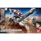 BANDAI  1/144 HG Gundam Barbatos Lupus   Plastic Model kit, BAN54468, by BANDAI
