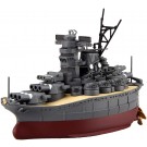 Fujimi CHIBI-MARU FLEET YAMATO , FUJ22794, by FUJIMI