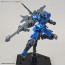 Bandai 1/144 30MM MULTI BOOSTER UNIT , BAN78433, by BANDAI