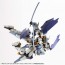Kotobukiya GIGANTIC ARMS Rapid Raider (Slash Violet Ver.), KBY47482, by KOTOBUKIYA