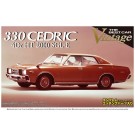 Aoshima 1/24 Nissan 330 Cedric plastic kit , AOS41390, by AOSHIMA