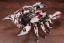Kotobukiya 1/72 Zoids EZ-036 Death Stinger ZS , KBY33232, by KOTOBUKIYA