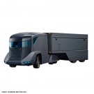 Bandai 1/72 HG Extra Large Armored Special Transporter "Kyoukai Senki", BAN20217, by BANDAI