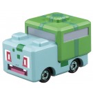 TAKARATOMY Pokemon Quest Tomica P-02 Bulbasaur  , TAK15194, by TAKARA TOMY