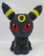 SEKIGUCHI Pokemon Mokomoko Plush Umbreon  , SKG71861, by SEKIGUCHI