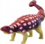 TAKARA TOMY Ania Adventures Continent Ania Kingdom Gotts (Ankylosaurus), TAK00634, by TAKARA TOMY