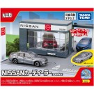 TAKARA TOMY Tomica Town NISSAN Car Dealer (with Tomica), TAK13337, by TAKARA TOMY