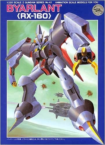 BANDAI  1/220 Byarlant, BAN57828, by BANDAI
