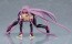 MAX Factory figma Rider 2.0 (Fate/stay night [Heaven's Feel]), MAX67765, by MAX FACTORY