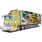 Aoshima 1/64 Mini Deco NEXT No.9 Michinoku Hana Train (Four-Axle Wing), AOS64139, by AOSHIMA