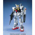 BANDAI  1/100 MG Gundam MK-ＩＩ (AEUG specification)   Plastic Model kit, BAN13642, by BANDAI