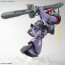Bandai 1/100 MG Rick-Dom "Mobile Suit Gundam", BAN21726, by BANDAI