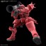 Bandai 1/144 HG Mobile Suit Gundam GQuuuuuuX Char's Zaku (GQ), BAN91903, by BANDAI