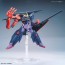 Bandai 1/144 HGBD:R GUNDAM ZELTZAM , BAN83055, by BANDAI