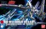 BANDAI  1/144 HGUC Gundam delta Custom   Plastic Model kit, BAN96417, by BANDAI