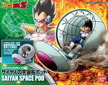 BANDAI  Syan Space Pod, BAN05268, by BANDAI