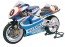 Tamiya 1/12 Motorcycle Series SUZUKI RGV-GAMMA 500 (XR89)  , TAM96889, by TAMIYA