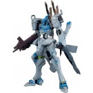 Kotobukiya FUBUKI (Muv-Luv), KBY36196, by KOTOBUKIYA