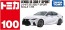 TAKARA TOMY No.100 Lexus IS 350 F SPORT, TAK88186, by TAKARA TOMY