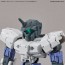Bandai 1/144 30MM Option Parts Set 6 (Customize Head A), BAN20637, by BANDAI