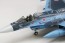 Fine Molds 1/72 JASDF F-2A Fighter Jet (w/ Pilot), FIN10080, by Fine Molds