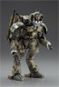 Hasegawa 1/20 Humanoid type unmanned interceptor Grosserhund Ausf.M Masquerade, HAS41297, by HASEGAWA