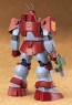 MAX Factory 1/72 COMBAT ARMORS MAX 03: Abitate T10B Blockhead (Dougram) (Reissue), MAX13885, by MAX FACTORY