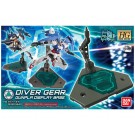 Bandai HGBC DIVER GEAR , BAN57295, by BANDAI