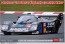 Hasegawa 1/24 Porsche 962C 1986 Supercup Nurburgring Eifelrennen Winner, HAS06441, by HASEGAWA
