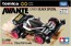 TAKARA TOMY Tomica Premium Unlimited Mini 4WD Avante Jr. Black Special, TAK26870, by TAKARA TOMY