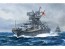 Fujimi Chibi-Maru Kantai Series No.１ EX-2 Chibi-Maru Kantai Japanese battleship Yamato (with Etching And Wooden Deck), FUJ23166, by FUJIMI