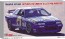 Hasegawa 1/24 Trampio Skyline (Skyline GT-R [BNR32 Gr.A] 1990 Inter TEC), HAS07912, by HASEGAWA
