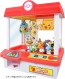 TAKARA TOMY Pokemon Crane Game, TAK99165, by TAKARA TOMY
