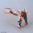 Bandai 1/100 MG GUNDAM KYRIOS , BAN95478, by BANDAI