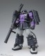 Bandai GUNDAM FIX FIGURATION METAL COMPOSITE MS-06R-1A High Mobility Zaku II "Mobile Suit Gundam: The Origin" , BAN14742, by BANDAI