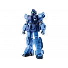Bandai ROBOT Damashii (SIDE MS) RX-79BD-1 BLUE DESTINY UNIT 1 ver. A.N.I.M.E., BAC56704, by BANDAI