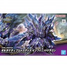 Bandai SDW HEROES Alternative Justice Infinite Dragon, BAN42646, by BANDAI