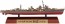 Hasegawa 1/700 CH Series (Super Detail) IJN DESTROYER ASASHIMO (YUGUMO-CLASS) FULL-HULL SPECIAL  , HAS31751, by HASEGAWA