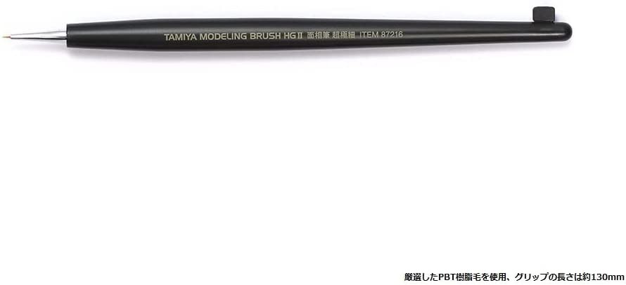 Tamiya 81511 - Vernice Acrilica Tamiya Mini X-11 Chrome Silver - Colori