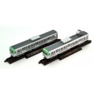 TOMYTEC Tetsudou Collection Jomo Electric Railway Class 700 Mint Green 2Car Set , tmt82488, by TOMYTEC