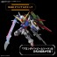 Bandai MGSD Destiny Gundam (Gundam Seed Destiny), BAN20276, by BANDAI