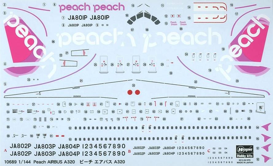 ピーチ⑤ Peach – 航空機モデル専門店 クロスウイング
