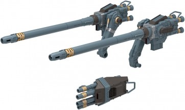 Kotobukiya 1/72 Zoids Customized Parts Gojulas Cannon Set (Reissue), KBY51762, by KOTOBUKIYA