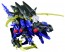 TAKARATOMY ZW22 ZOIDS WILD GILRAPTOR (COMMANDER)  , TAK96943, by TAKARA TOMY