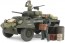 Tamiya 1/35 Tamiya Limited Release U.S. M8 LIGHT ARMORED CAR GREYHOUND COMBAT PATROL SET  , TAM51964, by TAMIYA